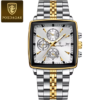 Reloj POEDAGAR Square Elite